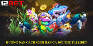 Bắn cá đổi thẻ - Săn thưởng đổi quà siêu nhanh cho game thủ